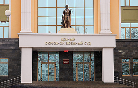 Дело о теракте на Крымском мосту будут рассматривать в закрытом режиме