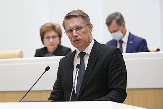 Проект интеграции систем здравоохранения новых регионов России внесут в кабмин