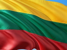 В Клайпеде открыли мемориальную доску командиру «лесных братьев»