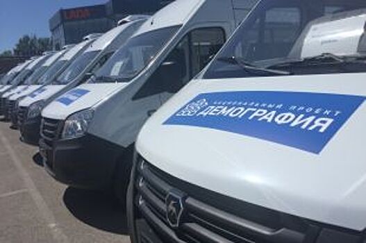 Ростовская область получила еще 38 "Газелей" по проекту "Старшее поколение"