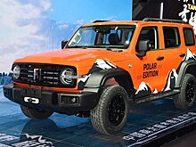 GWM представила «полярный» Tank 300 с лимитированным тиражом