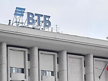 ВТБ подал заявку на открытие офиса в Мумбаи