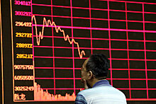 Торги на фондовых биржах АТР перешли в «красную зону»