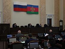 На Кубани обсудили турсезон для детей из других регионов России