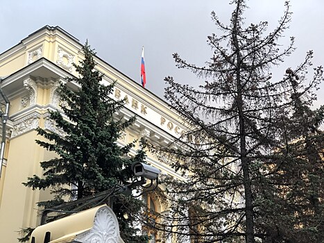 «Удивляет нытье»: Экономисты назвали неизбежным повышение ставки ЦБ до 23%