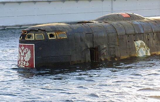 В Польше объяснили невозможность уничтожения «Курска» субмариной