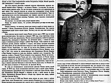 3 сентября 1945 г. завершилась Вторая мировая война