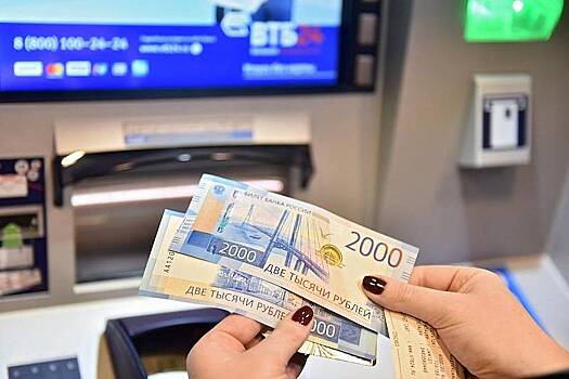 Россияне рассказали об изменении своего материального положения