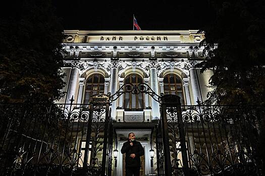 В ВТБ предложили меры против непредсказуемости решений ЦБ по ставке