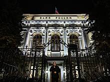 В ВТБ предложили меры против непредсказуемости решений ЦБ по ставке