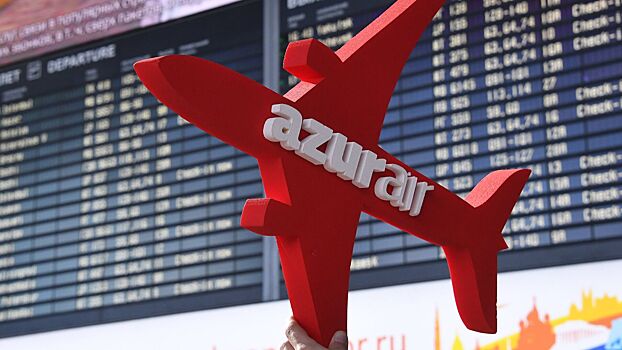AZUR air запустила чартеры из Владивостока на вьетнамский курорт Нячанг
