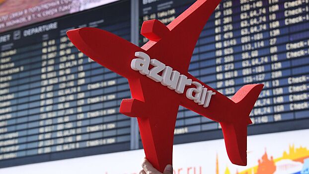 Azur Air с 12 по 30 сентября выполнит рейсы для вывоза туристов из Шарм-эш-Шейха