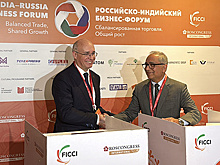 Делегация ТАСС обсудила планы сотрудничества с руководством агентства PTI