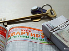 Три миллиарда за месяц: новосибирцы бросились за ипотечными кредитами по рекордно низкой ставке