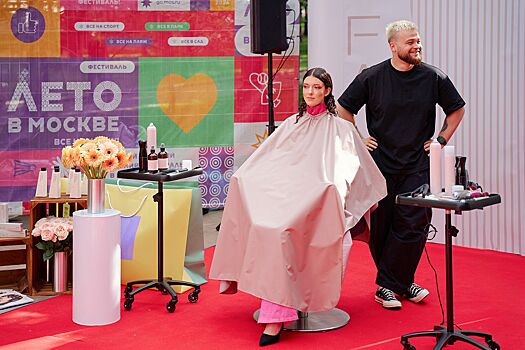 Бьюти-услуги стали самыми востребованными в Москве