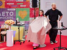 Бьюти-услуги стали самыми востребованными в Москве