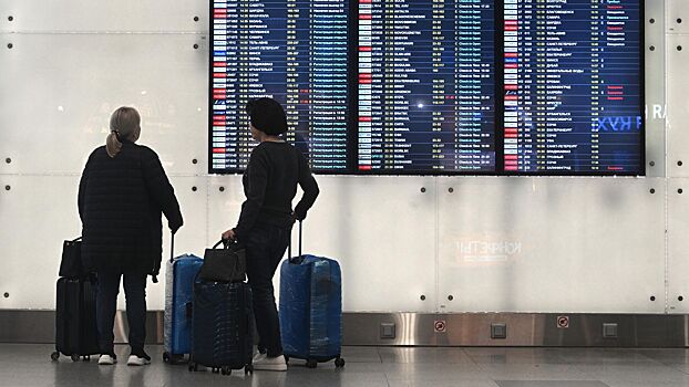 В АТОР сообщили о росте спроса на поездки в страны Евросоюза на майские праздники