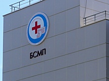 В красноярской больнице скорой помощи открылся новый хирургический корпус