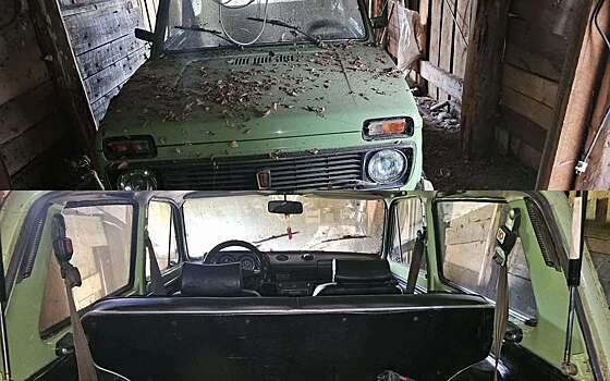 Lada Niva в состоянии «капсулы времени» выставили на продажу по цене Гранты
