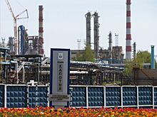 Германия продлила контроль над активами «Роснефти» еще на полгода