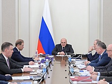 Михаил Мишустин сообщил о расширении пятилетнего плана развития сети автотрасс