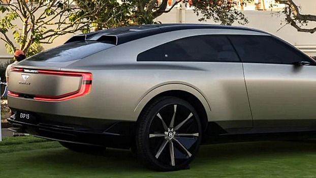 Bentley представила на автошоу в Пеббл-Бич концепт EXP 15