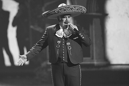 Мексиканский актер и певец Висенте Фернандес умер в возрасте 81 года