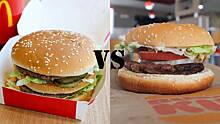 «Биг Мак» против воппера: история противостояния McDonald's и Burger King