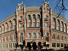 МВД РФ объявило в розыск экс-главу Национального банка Украины Степана Кубива
