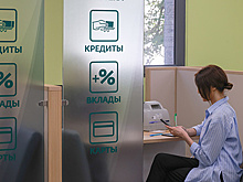 Договор неравных: как защититься от изменения банками условий по кредитам