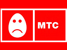 МТС разослал SMS об изменении тарифов, но не уточнил цены