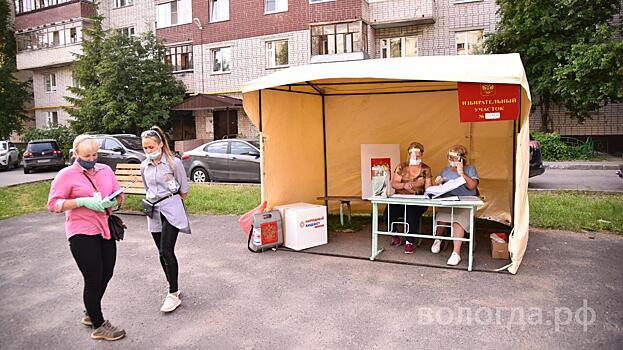 Мобильные пункты для голосования во дворах Вологды будут работать до 30 июня включительно