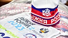 Свыше 300 человек зарегистрировались на «Лыжню России» в Вологде
