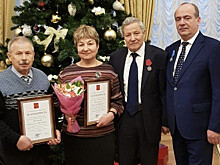 Государственные награды сотрудникам Внуково