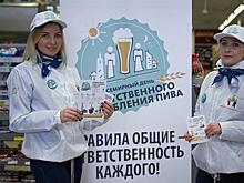 Эксперты "Волга Ньюс": "Современное общество нуждается в повышении культуры потребления алкогольных напитков"