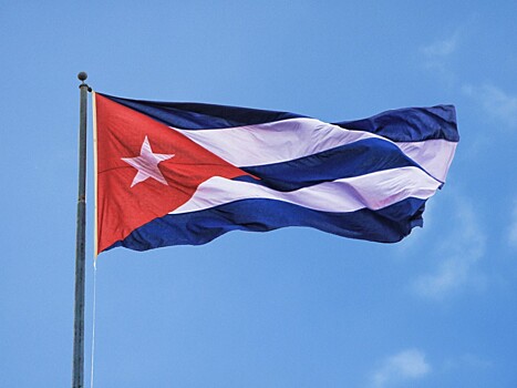 МИД Кубы: санкции США нарушают международное право