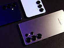 GizmoChina: Galaxy S26 Ultra получит один телеобъектив и батарею на 5500 мАч