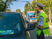 Стало известно, какие дороги перекроют из-за «iВолги»