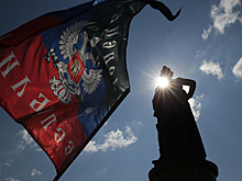 В ДНР обратили в госсобственность имущество банков Украины