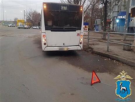 Водитель автобуса сбил ребенка в Самаре
