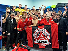 Тольяттинский "Акрон" вырвал победу у "Уфы-2"