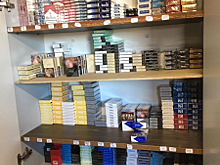 В Самарской области полицейскими пресечен сбыт немаркированной табачной продукции