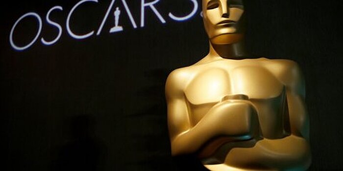Вручение премии "Оскар" состоится в очном формате