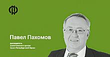 Американский рынок пока не очень хочет падать