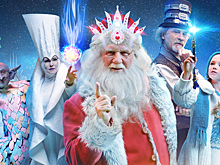 Калининградцам покажут праздничное онлайн-шоу "Пять чудес Деда Мороза"