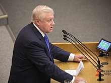 «Справедливая Россия» создаст фракцию в Мосгордуме