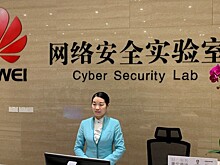 США не объявляли Huawei полную амнистию