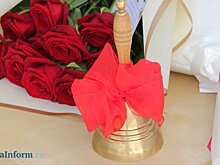 Определены даты последнего звонка и выпускных вечеров в 2026 году