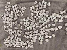 У неудавшегося закладчика в Самаре изъяли крупную партию наркотика