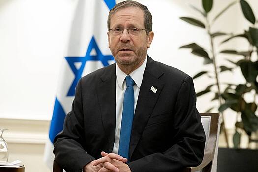 В Швейцарии признали президента Израиля объектом уголовного обвинения